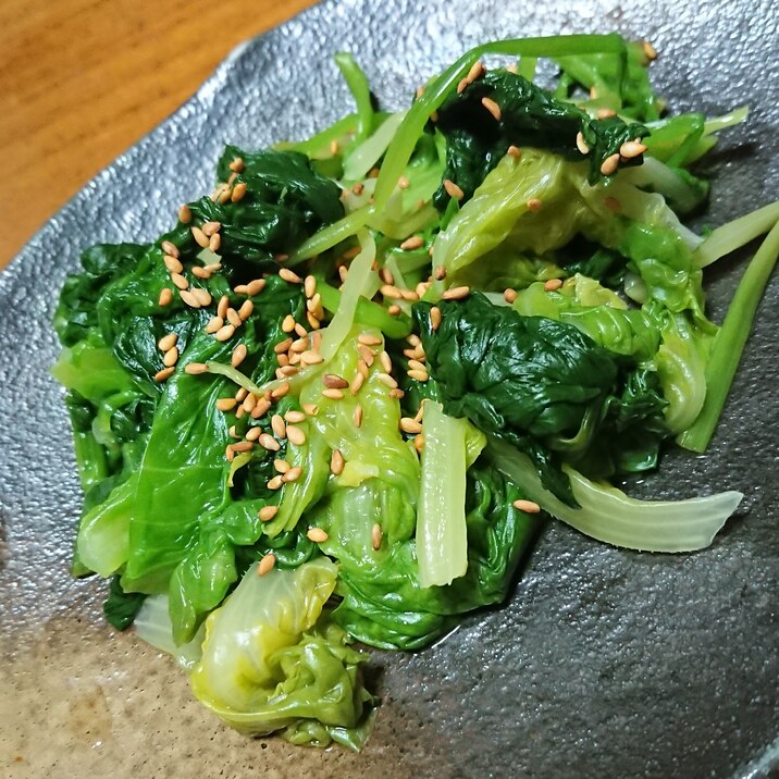 サラダ菜とセリのおひたし